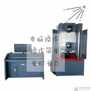 100噸電液伺服萬能材料試驗機廠家直銷